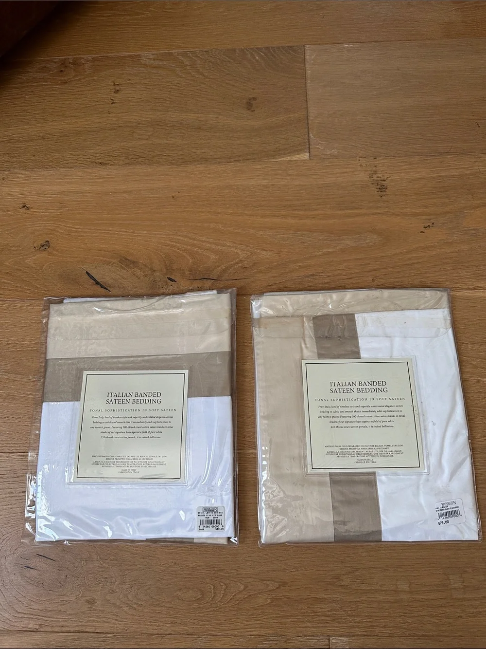 Restoration Hardware Neutral Banded Sateen Pillow Sham - Beige, White